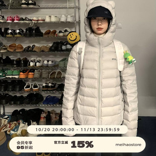 美好商店MeihaoStore小熊耳朵连帽基础款ins排骨羽绒服