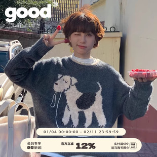 美好商店MeihaoStore会自己遛狗的刚毛猎狐梗小狗圆领套头毛衣
