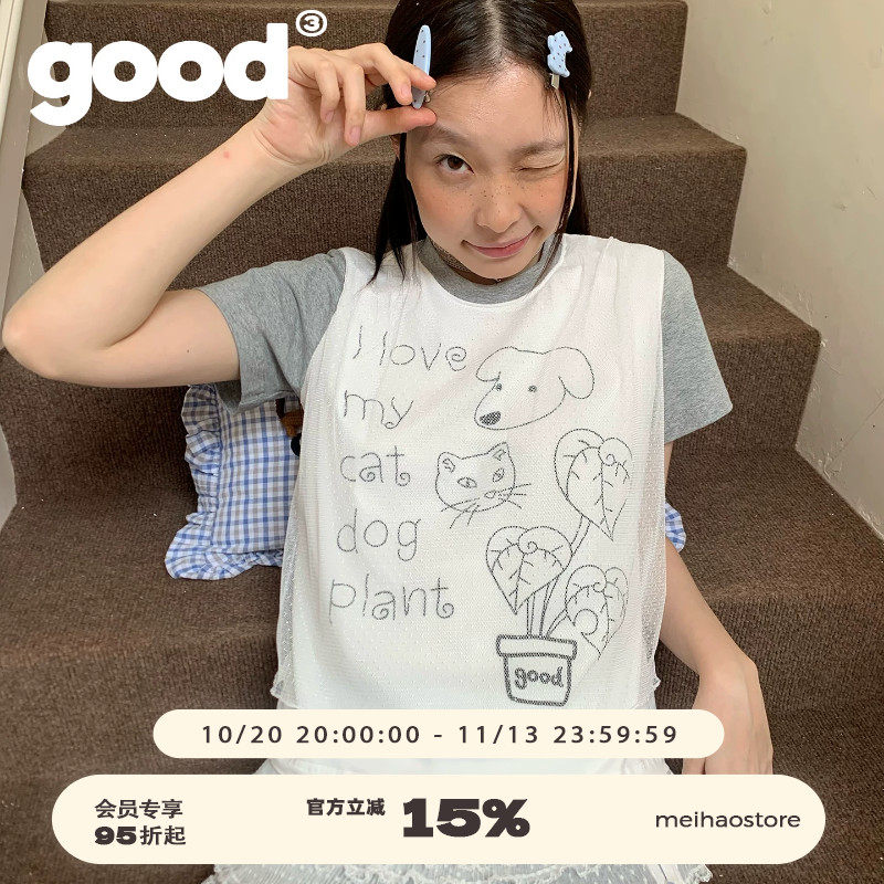 美好商店MeihaoStore朦胧网纱假两件灰白拼接正肩小板型短袖T恤