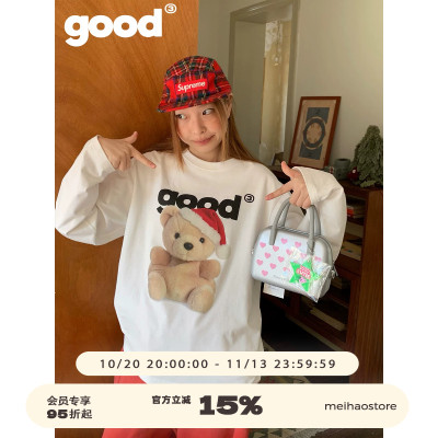 美好商店MeihaoStore「绒崽抱抱」新年小熊正反印花纯棉长袖T恤