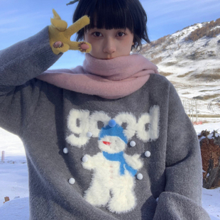 美好商店MeihaoStore与雪景适配度满分 good雪人圆领毛衣