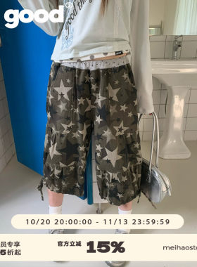 美好商店MeihaoStore「星星迷彩」腰头灰色拼接抽褶休闲七分中裤