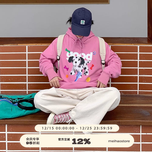 美好商店斑点狗连帽卫衣