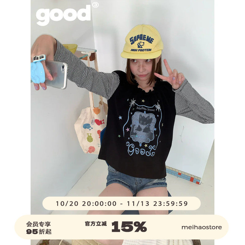 美好商店MeihaoStore「古典日记」条纹拼接领口弹力绳花边长袖T恤