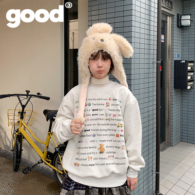 美好商店超多美好连帽卫衣