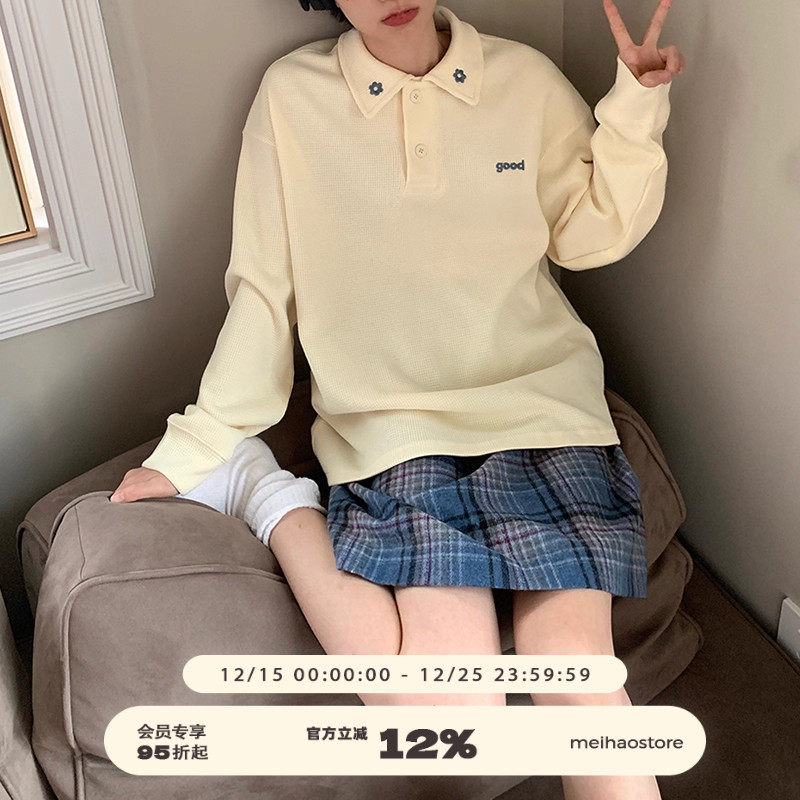 美好商店春秋长袖居家休闲