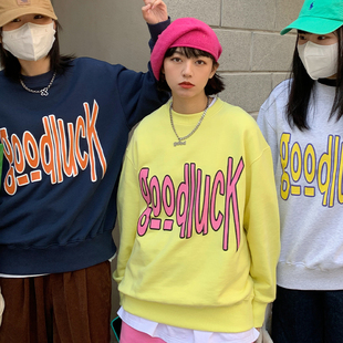 美好商店MeihaoStore goodluck字母发泡印花套头卫衣多色情侣 春款