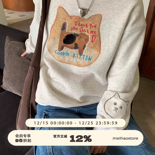 美好商店小猫咪套头卫衣