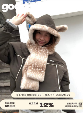 美好商店MeihaoStore「梦鹿记」小鹿毛深咖色拼接连帽棉服外套