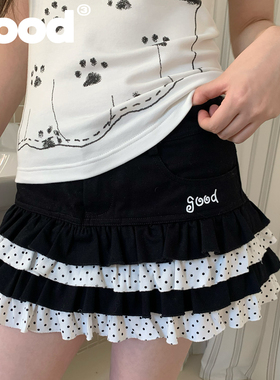 美好商店MeihaoStore甜甜奥利奥味波点拼接带内衬蛋糕裙