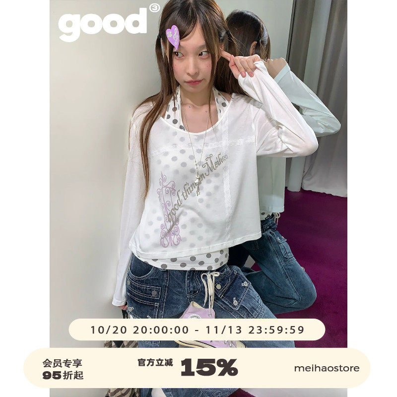 美好商店MeihaoStore「巷口的来信」双色大领口十字蕾丝长袖罩衫