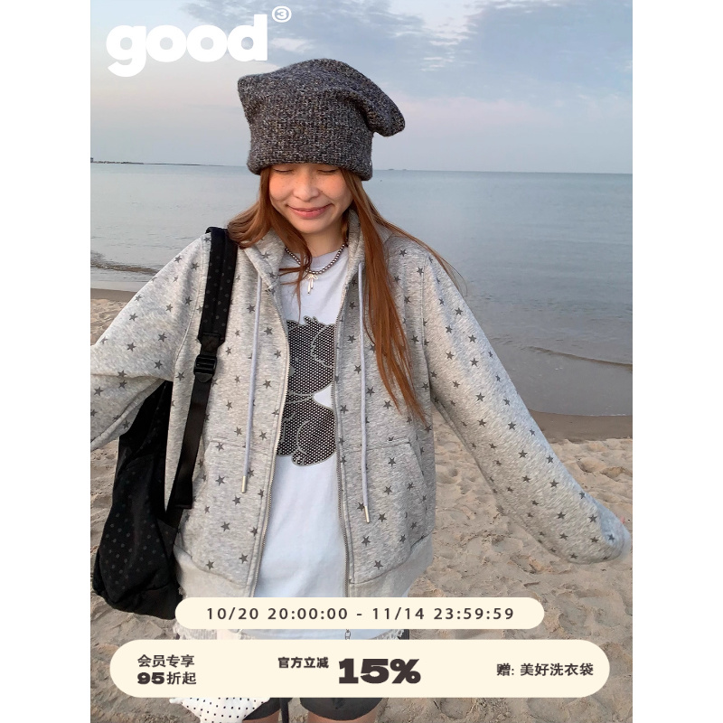 美好商店MeihaoStore「星星绒」满印星星短款连帽外套短裤套装