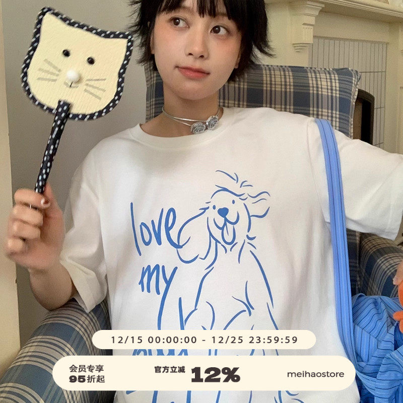 美好商店lovemygood短袖T恤