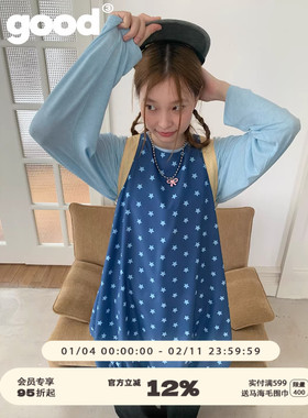 美好商店MeihaoStore糖分超标「蓝莓星」满印星星蓝色无袖连衣裙