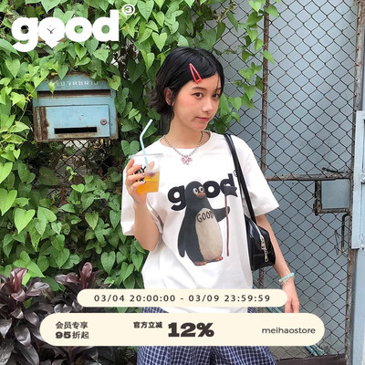 美好商店MeihaoStore南极领队举旗小企鹅印花全棉基础短袖T恤