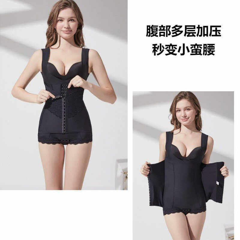 前排扣三角连体收腹产后塑形衣