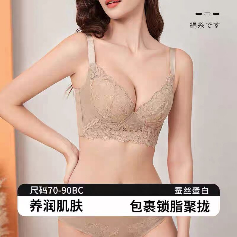 西施尔新款夏蕾丝聚拢内衣提拉防垂不跑杯软支撑侧收副乳32D文胸