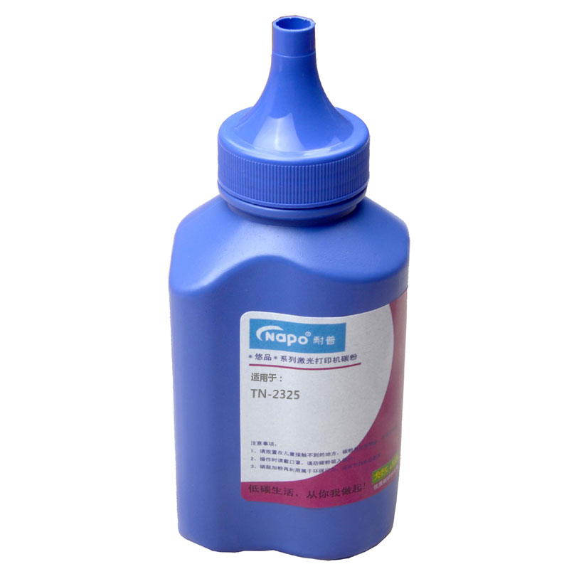 tn2325墨粉悠品打印机