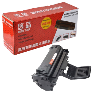 悠品适用于三星MLT-D108S易加粉硒鼓ML-1640 1641 1642 2240 2241激光打印复印机墨盒碳粉盒墨粉盒一体机粉盒