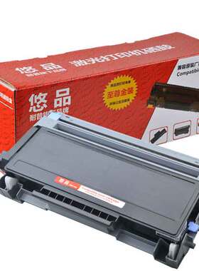 悠品DR-3150硒鼓 适用兄弟HL-5240 5250DN  DCP-8060 8860DN硒鼓