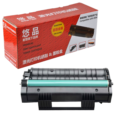 悠品易加粉硒鼓打印机墨盒