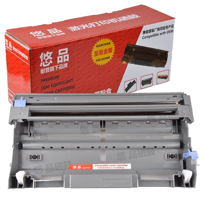 适用硒鼓悠品打印机粉盒