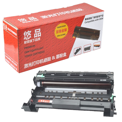 悠品打印感光鼓墨粉盒