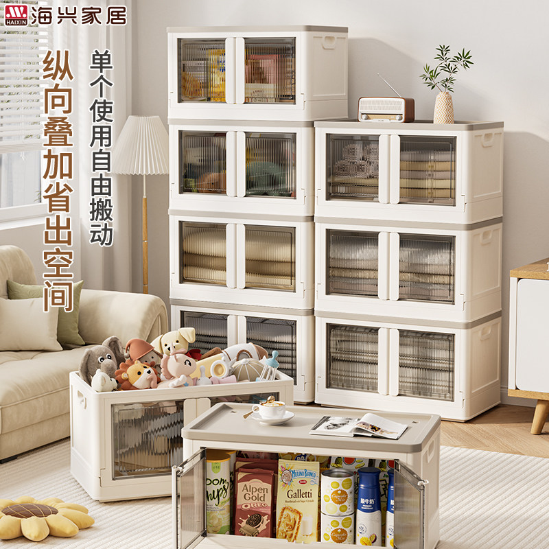 72L大容量双开门零食柜图片