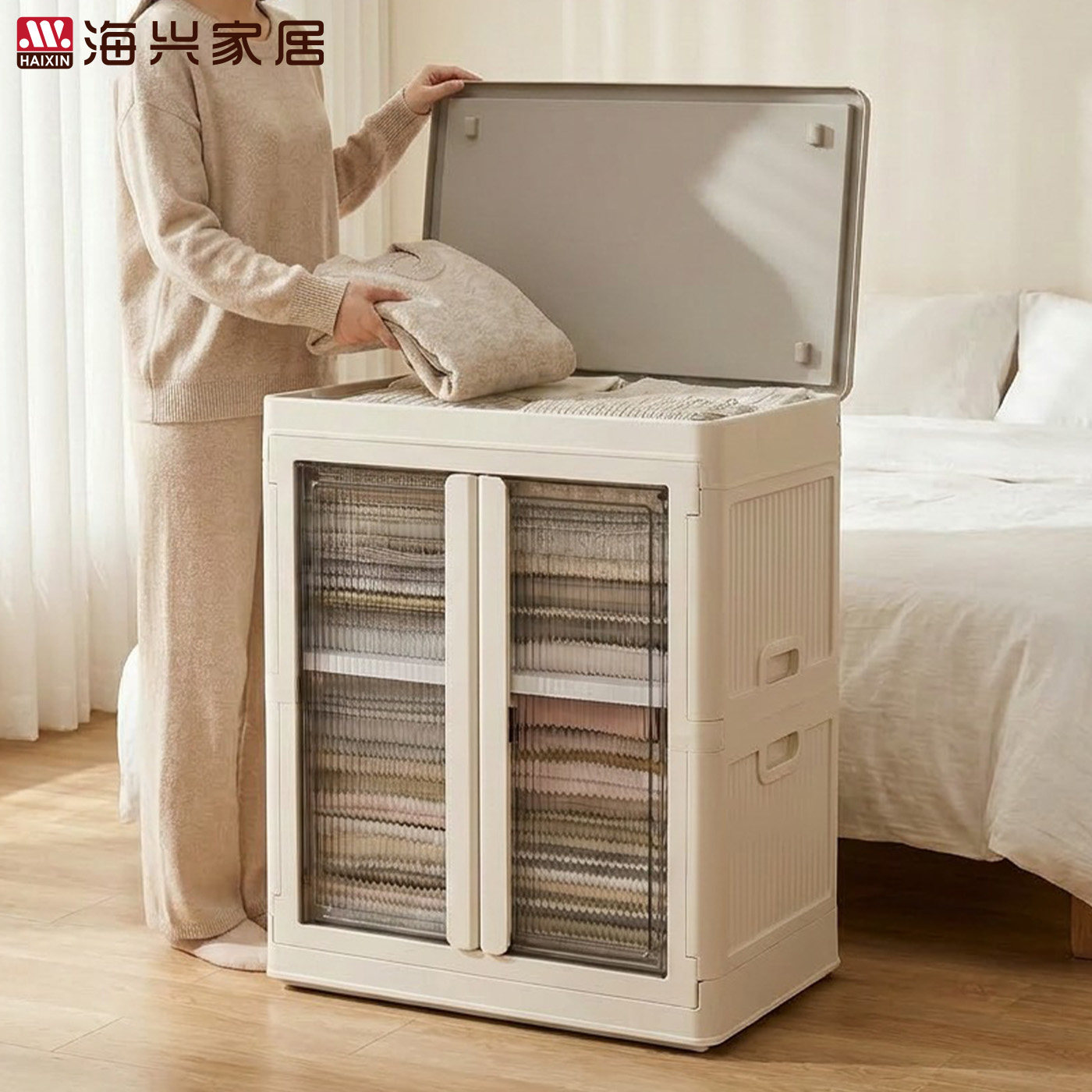 大容量家用带盖折叠衣被收纳箱图片