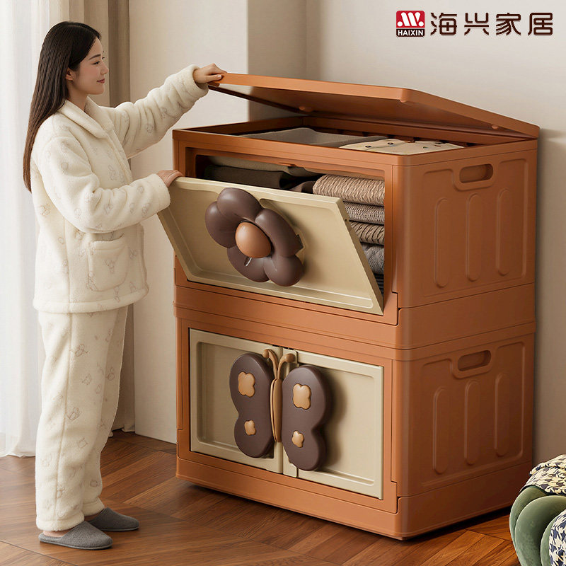 收纳箱大容量超大衣服衣物翻盖整理箱带轮可折叠特大号被子收纳柜