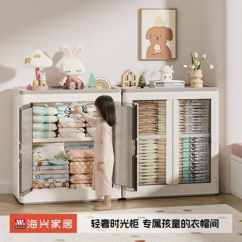 宝宝衣柜大容量简易安装