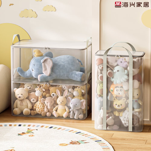 透明桶装毛绒玩具防尘收纳袋