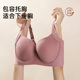 一家缘大胸显小内衣无痕聚拢防下垂胖mm收副乳大码 文胸罩薄款 大杯