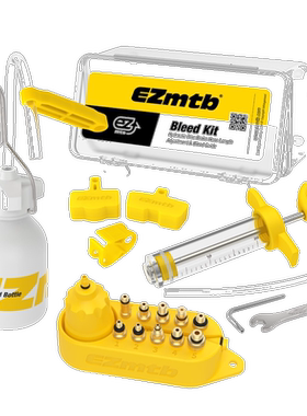 ezmtb换油工具禧玛诺速联碟刹