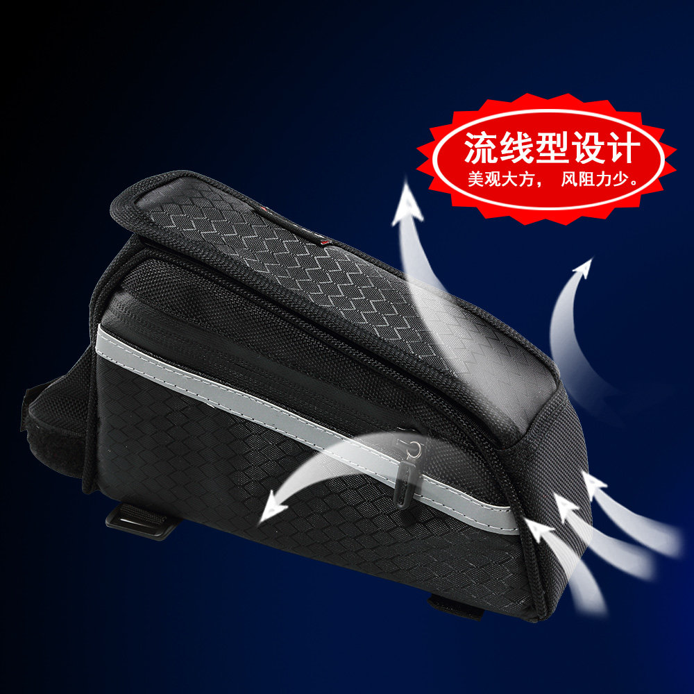 Sacoche pour vélo EASYDO - Ref 2232800 Image 3