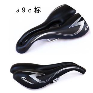 Chaunts自行车座垫山地车鞍座自行车零配件骑行装备坐垫男士专用