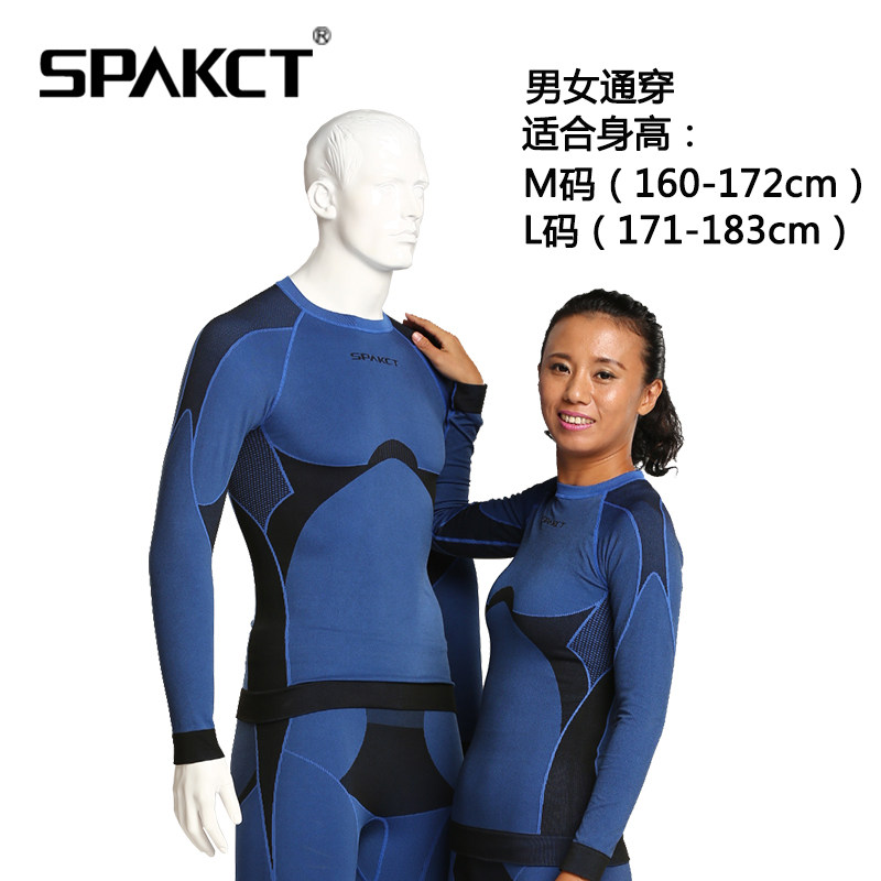 Vêtement cyclisme mixte SPAKCT - Ref 2214717 Image 4