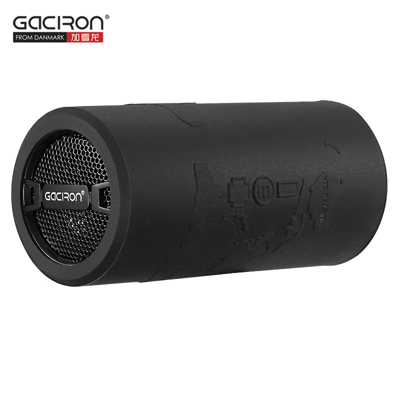 Haut-parleurs pour vélos GACIRON - Ref 2265081 Image 3