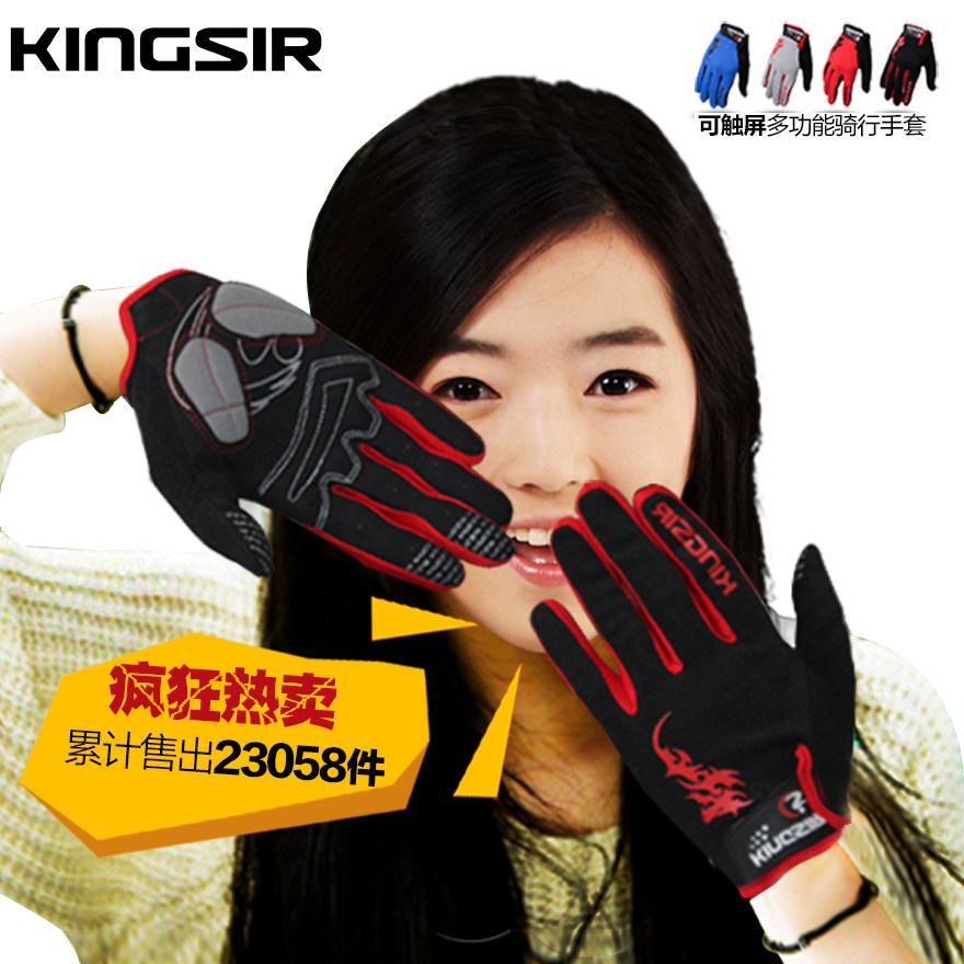 Gants de cyclisme mixte KINGSIR - Ref 2240655 Image 4