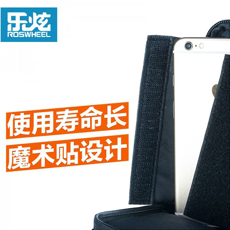 Sacoche pour vélo mixte ROSWHEEL - Ref 2232792 Image 4