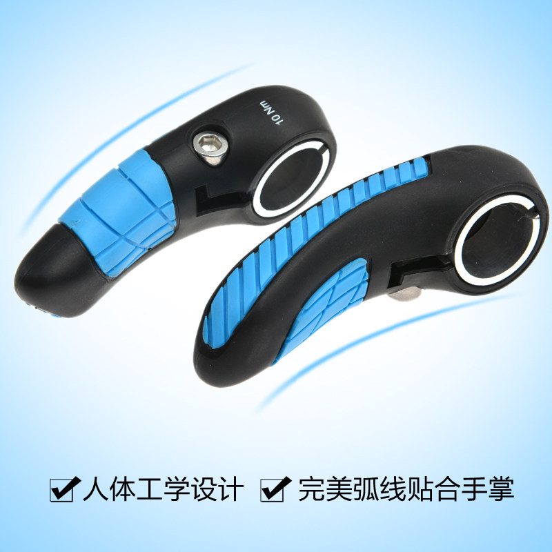 Poignées de vélo EASYDO - Ref 2354705 Image 3