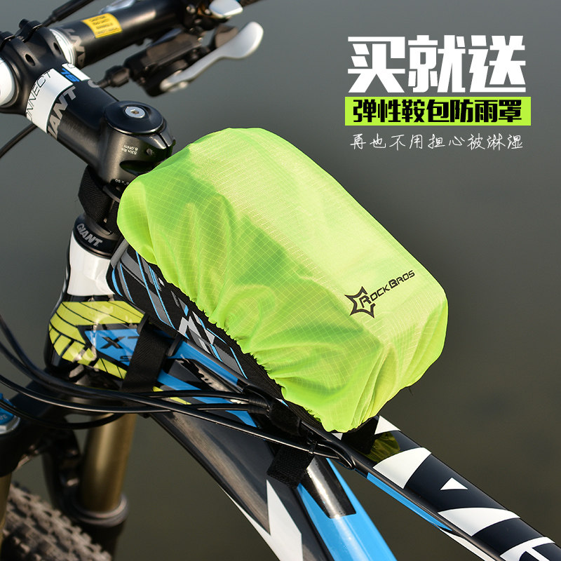 Sacoche pour vélo mixte ROCKBROS - Ref 2218228 Image 4