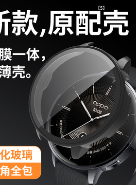 西蒙迪奥适用oppowatchx2mini表带oppo手表表带oppo watch x2 mini手表带oppox2硅胶oppowatchx2腕带真皮表圈