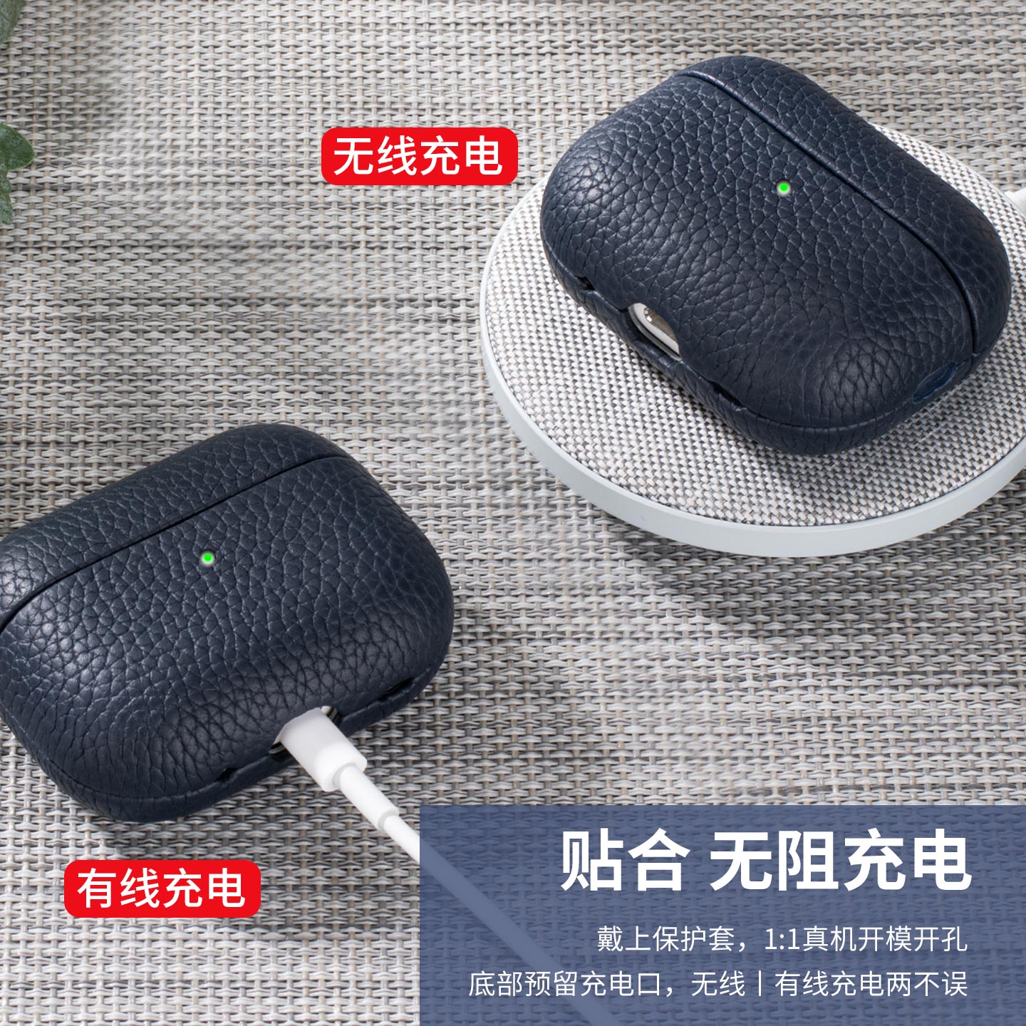 适用新新款AirPods5保护套