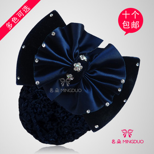 职业头花发网头饰发网发夹大蝴蝶结移动电信空姐银行酒店护士工作