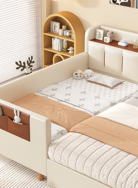 儿童床小床拼接大床带护栏加宽床拼接床边床男孩侧边床新生婴儿床