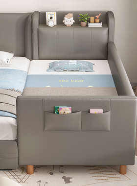 儿童床小床拼接大床带护栏加宽床拼接床边床宝宝侧边床新生婴儿床