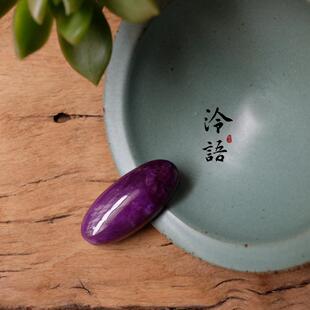 【泠语 流萤】精品老料皇家紫舒俱来 苏纪石 裸石 7.94克