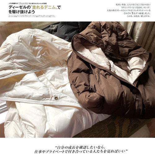 通勤常规连帽菱格羽绒马甲