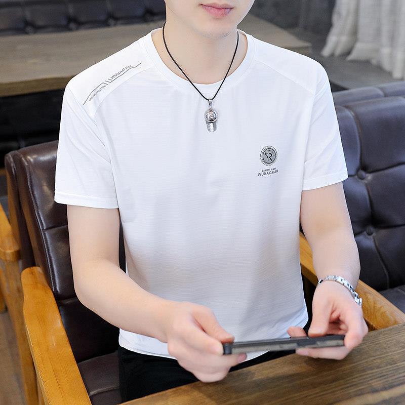 冰丝短袖t恤男夏季薄款韩版修身透气凉感速干休闲莫代尔半袖体恤